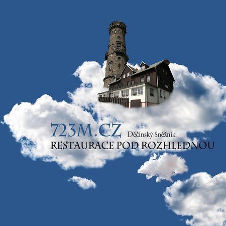 Sneznik Ξενοδοχείο Εξωτερικό φωτογραφία